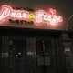 Illustration for article titled In Japan, this is where the hardcore geeks go to dance